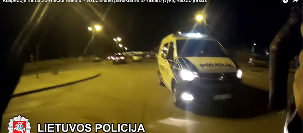 В Клайпеде после смерти 20-летнего парня полиция предоставила видео В Клайпеде после смерти 20-летнего парня полиция предоставила видео - Sputnik Lietuva