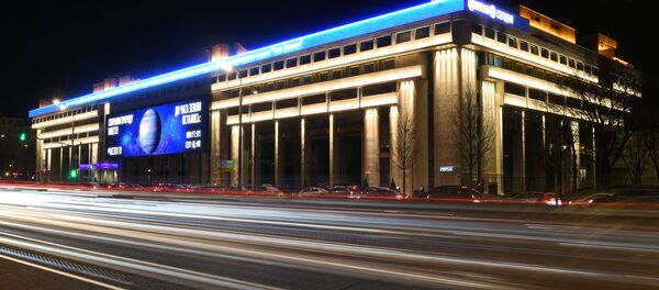 Международная акция Час Земли Международная акция Час Земли - Sputnik Литва