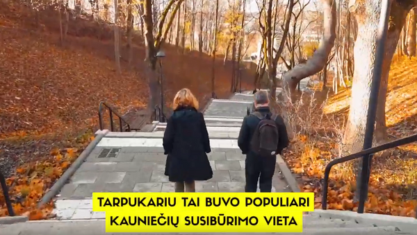 Легендарная лестница Каукас возродилась - Sputnik Литва