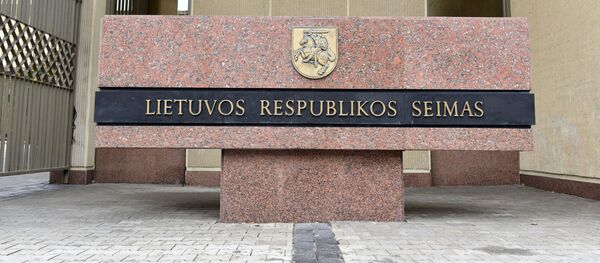 Сейм Литовской Республики, архивное фото Сейм Литовской Республики, архивное фото - Sputnik Lietuva