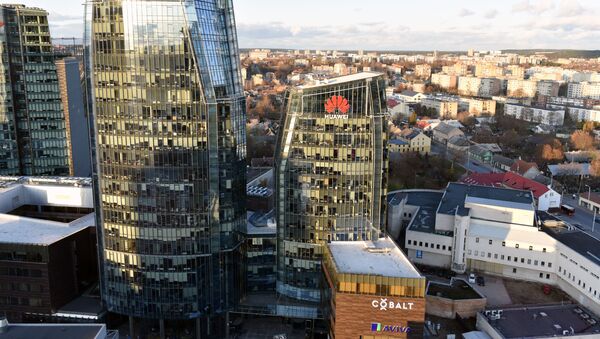 Высотные здания в Вильнюсе, деловой квартал, архивное фото - Sputnik Литва