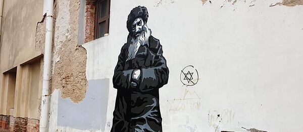 Антисемитский знак на стене в Вильнюсе  - Sputnik Литва