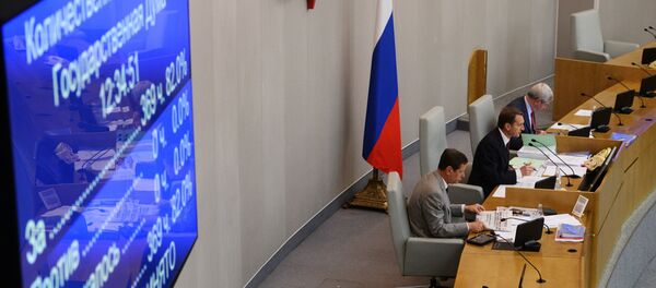 Пленарное заседание Госдумы РФ Пленарное заседание Госдумы РФ - Sputnik Литва