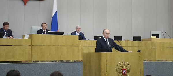 Президент РФ В. Путин выступил на пленарном заседании Госдумы РФ Президент РФ В. Путин выступил на пленарном заседании Госдумы РФ - Sputnik Lietuva