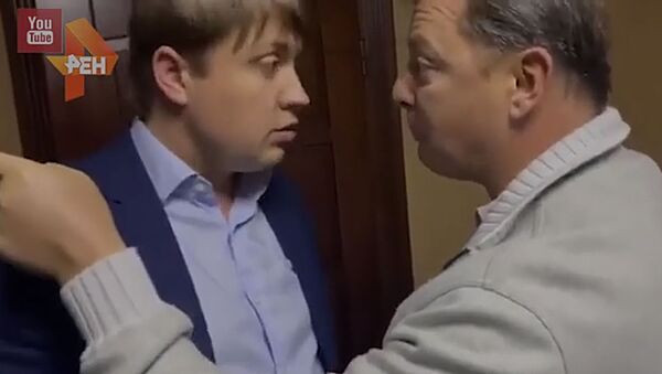 Опубликовано видео драки Олега Ляшко и депутата от партии Зеленского - Sputnik Lietuva