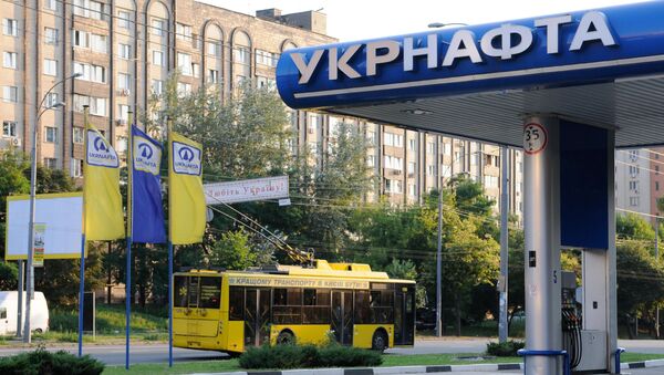 Заправочная станция УКРНАФТА в Киеве, архивное фото - Sputnik Литва