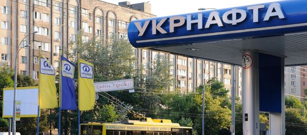 Заправочная станция УКРНАФТА в Киеве, архивное фото - Sputnik Литва