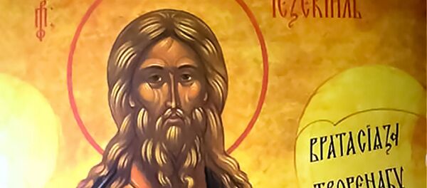 Священномученик Еремей (Ермей)  - Sputnik Литва