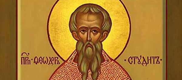 Преподобный Феодор Студит Преподобный Феодор Студит - Sputnik Литва