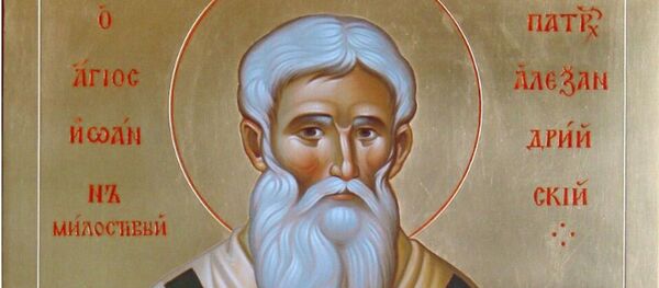 Святитель Иоанн Милостивый, патриарх Александрийский  - Sputnik Литва