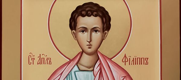 Апостол Филипп  - Sputnik Литва