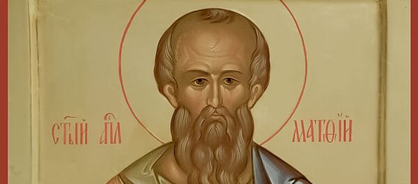 Апостол Матвей Апостол Матвей - Sputnik Литва