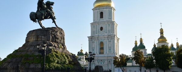 Города мира. Киев, архивное фото - Sputnik Литва