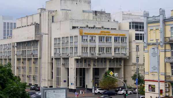 Здание Государственной продовольственной зерновой корпорации Украины в Киеве, архивное фото - Sputnik Lietuva