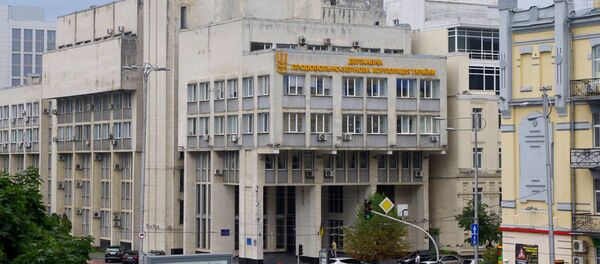 Здание Государственной продовольственной зерновой корпорации Украины в Киеве, архивное фото - Sputnik Литва