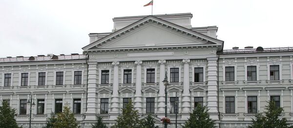 Здание Вильнюсского апелляционного суда, архивное фото - Sputnik Литва
