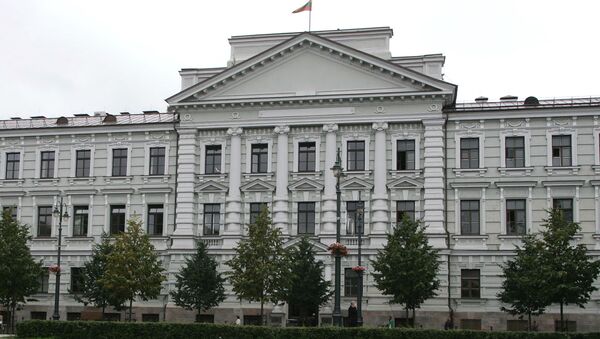 Здание Вильнюсского апелляционного суда, архивное фото - Sputnik Литва