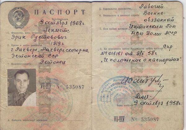 Be senaties termino: išslaptinti Estijos budelių žiaurumai Be senaties termino: išslaptinti Estijos budelių žiaurumai - Sputnik Lietuva