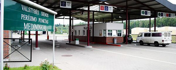 Пропускной пункт Мядининкай на границе Литвы и Белоруссии, архивное фото - Sputnik Литва