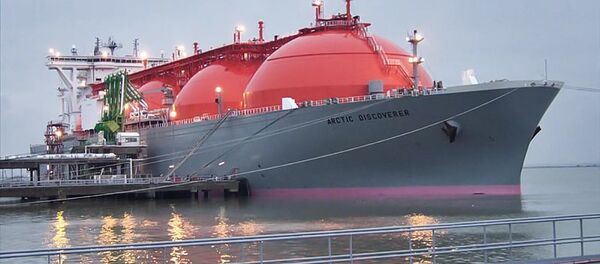 Танкер Arctic Discoverer, архивное фото - Sputnik Литва