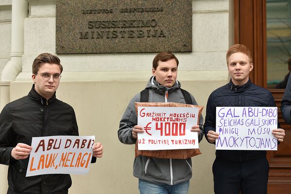Акция протеста против министра сообщения Ярослава Наркевича в Вильнюсе - Sputnik Lietuva