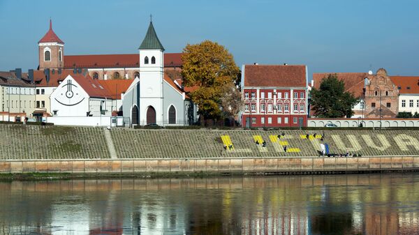 Панорамный вид старого города Каунаса на набережной реки Неман, архивное фото - Sputnik Литва