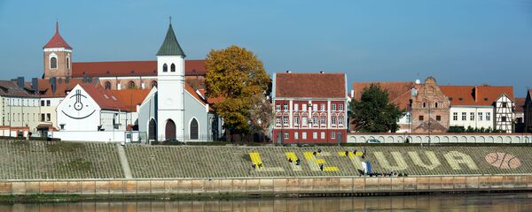 Kaunas Kaunas - Sputnik Lietuva