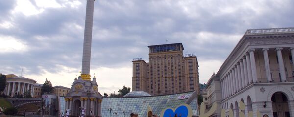 Площадь Независимости в Киеве, архивное фото - Sputnik Литва