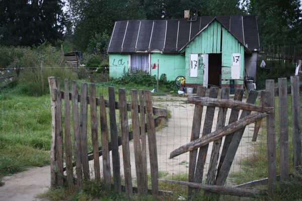 Дом жителя цыганского табора Вильнюса Дом жителя цыганского табора Вильнюса - Sputnik Литва