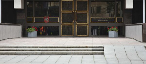 Дом Правительства Литвы, Кабинет Министров, архивное фото - Sputnik Литва