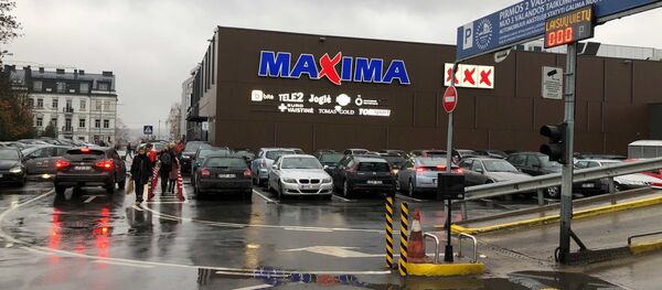 Супермаркет “Максима”, архивное фото - Sputnik Литва
