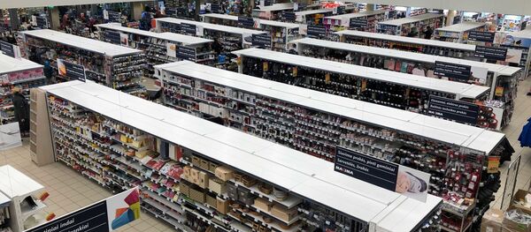 Супермаркет “Максима”, торговый зал, архивное фото - Sputnik Литва