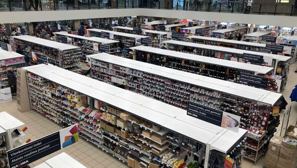 Супермаркет “Максима”, торговый зал, архивное фото - Sputnik Литва