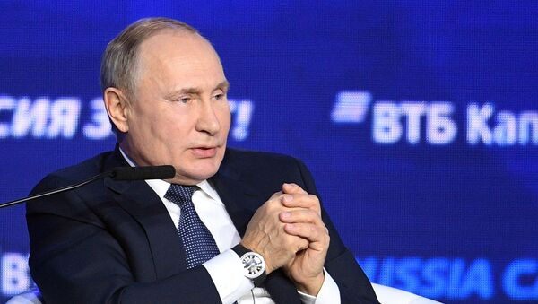 Президент РФ В. Путин посетил 11-й Инвестиционный форум ВТБ Капитал Россия зовет! - Sputnik Lietuva