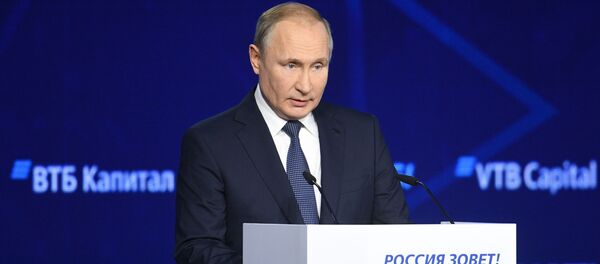 Президент РФ В. Путин посетил 11-й Инвестиционный форум ВТБ Капитал Россия зовет! Президент РФ В. Путин посетил 11-й Инвестиционный форум ВТБ Капитал Россия зовет! - Sputnik Литва