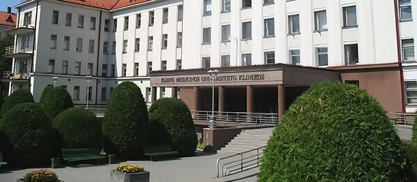 Литовский университет медицинских наук в Каунасе, архивное фото  - Sputnik Литва