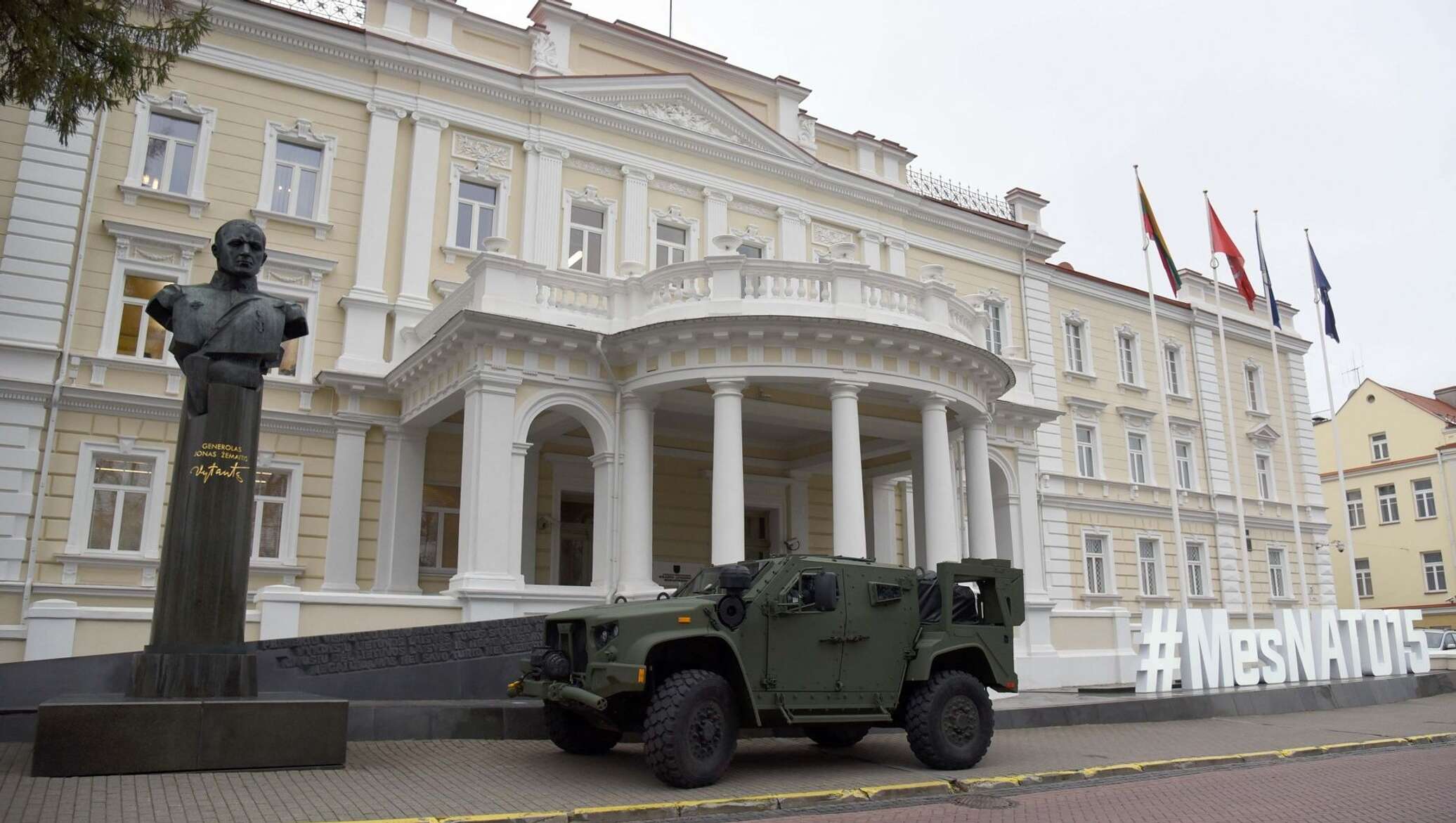 Литва мо. Солдат армии литвы. Литва мо. Мид литвы здание. Литва мо.