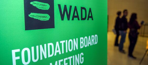 Логотип WADA, архивное фото - Sputnik Литва