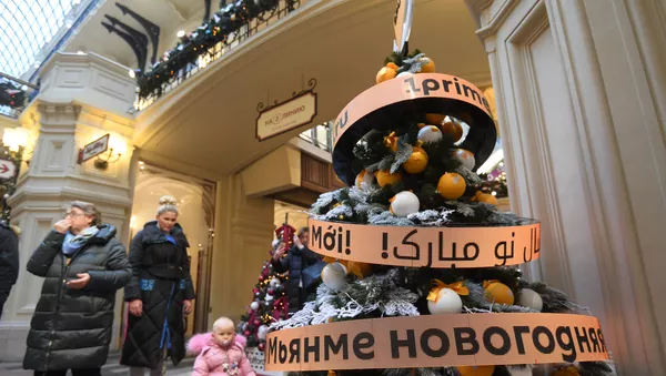 Елка в ГУМе, 5 лет Sputnik - Sputnik Lietuva