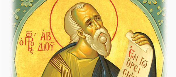 Пророк Авдий  - Sputnik Литва