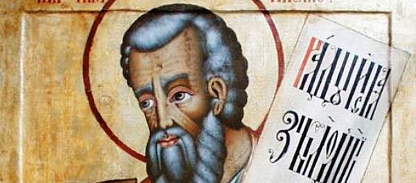 Святой пророк Наум  - Sputnik Литва