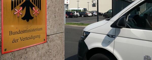 Vokietijos gynybos ministerija Vokietijos gynybos ministerija - Sputnik Lietuva