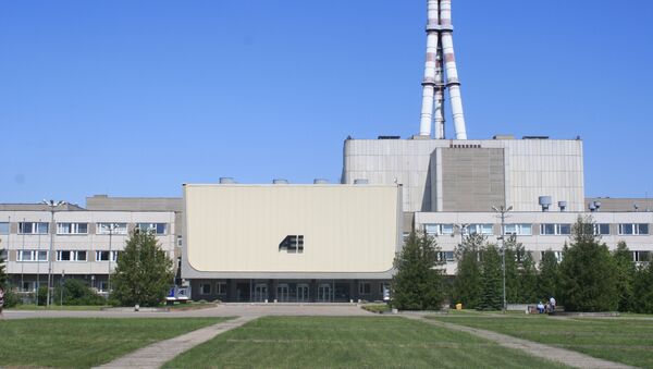Главный вход и первый реактор ИАЭС - Sputnik Lietuva