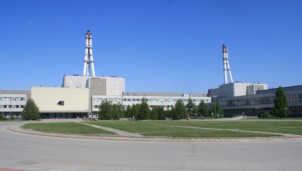 Главный вход и трубы двух реакторов ИАЭС - Sputnik Литва