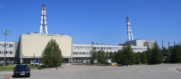 Главный вход и трубы двух реакторов ИАЭС, архивное фото - Sputnik Литва