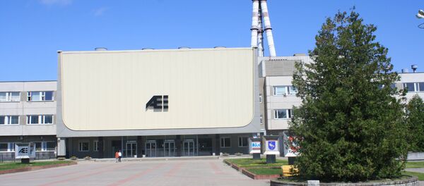 Главный вход ИАЭС - Sputnik Литва