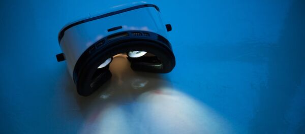 Прибор ночного видения Прибор ночного видения - Sputnik Литва