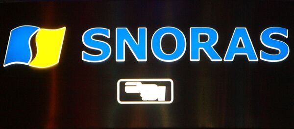 Вывеска банка Snoras - Sputnik Литва