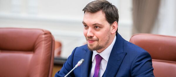 Премьер-министр Украины Алексей Гончарук, архивное фото Премьер-министр Украины Алексей Гончарук, архивное фото - Sputnik Литва