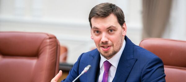 Премьер-министр Украины Алексей Гончарук, архивное фото Премьер-министр Украины Алексей Гончарук, архивное фото - Sputnik Lietuva